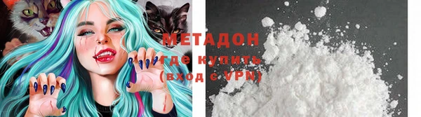 МДПВ Надым