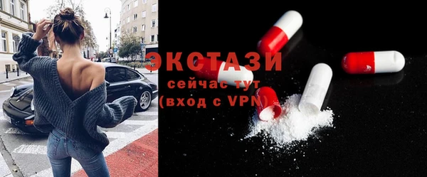COCAINE Навашино