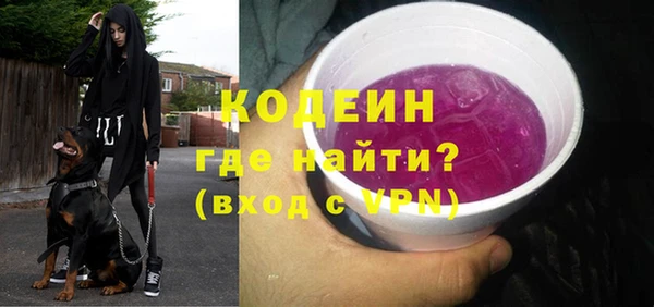 меф VHQ Наволоки