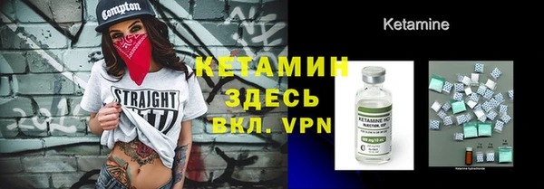 меф VHQ Наволоки