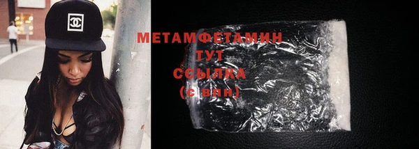 меф VHQ Наволоки