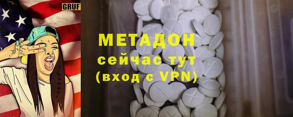 МДПВ Надым