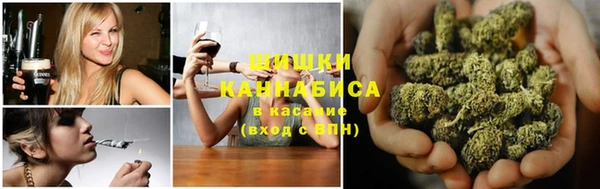COCAINE Навашино