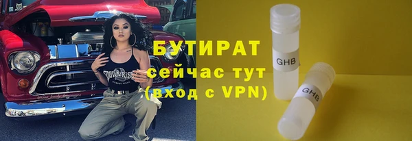 меф VHQ Наволоки