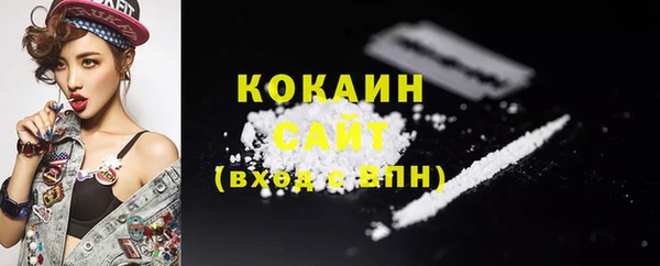 меф VHQ Наволоки