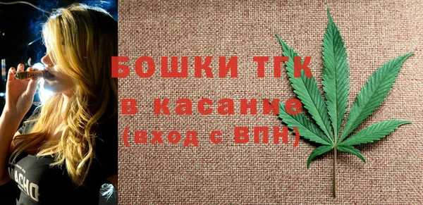 COCAINE Навашино