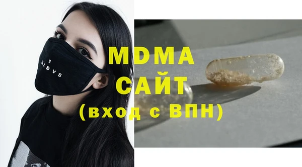 меф VHQ Наволоки