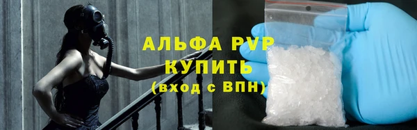 меф VHQ Наволоки