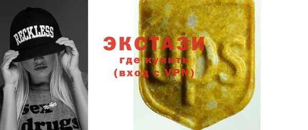 МДПВ Надым