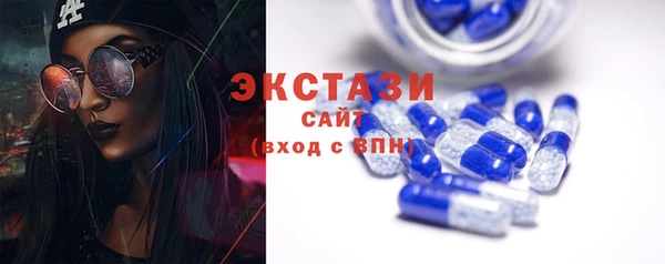 COCAINE Навашино