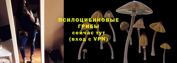 меф VHQ Наволоки