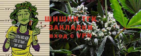 МДПВ Надым