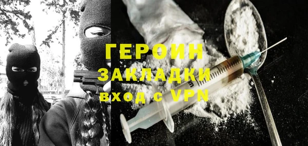 меф VHQ Наволоки