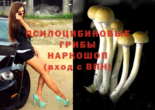 меф VHQ Наволоки