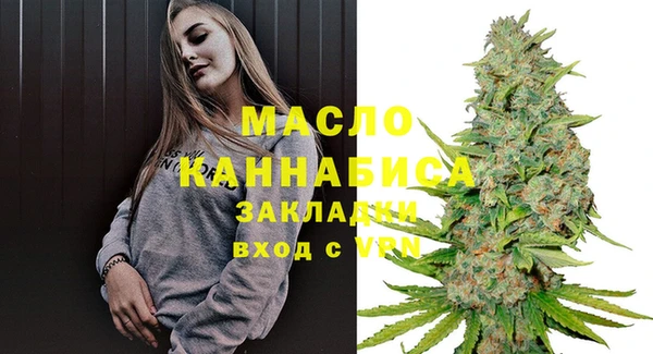 COCAINE Навашино