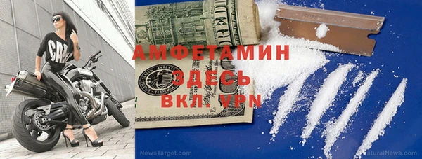 МДПВ Надым
