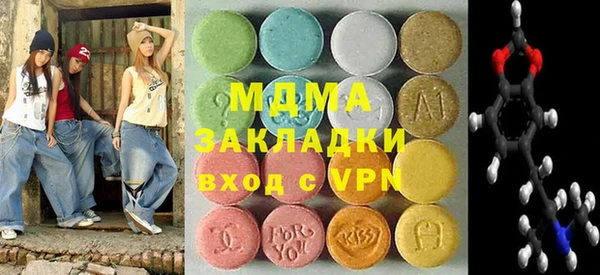 меф VHQ Наволоки
