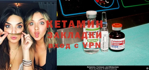 МДПВ Надым