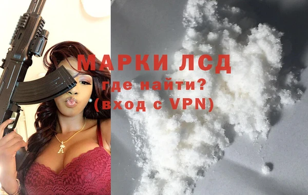 МДПВ Надым