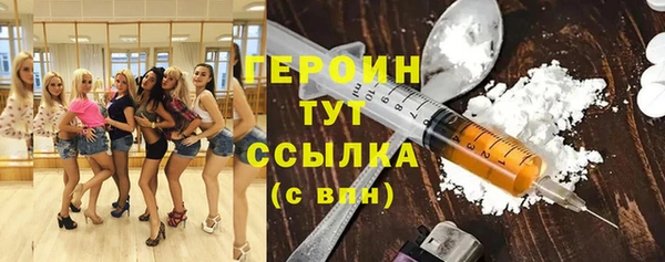 меф VHQ Наволоки