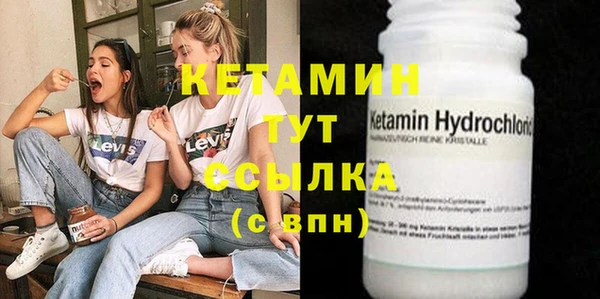 МДПВ Надым