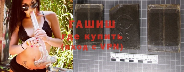 меф VHQ Наволоки