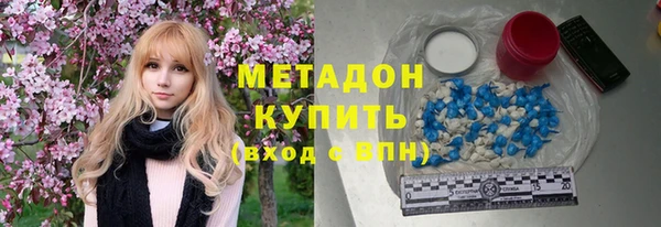 МДПВ Надым