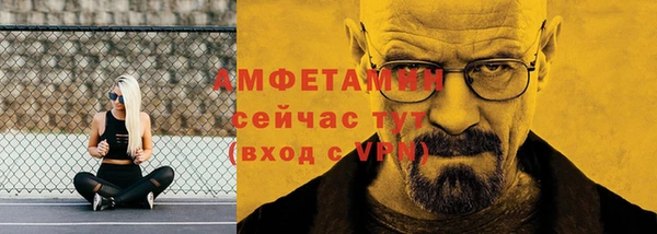 меф VHQ Наволоки