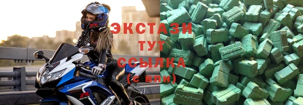 МДПВ Надым