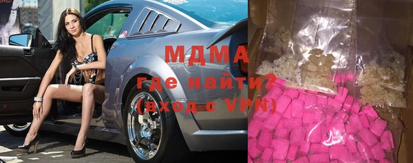 меф VHQ Наволоки