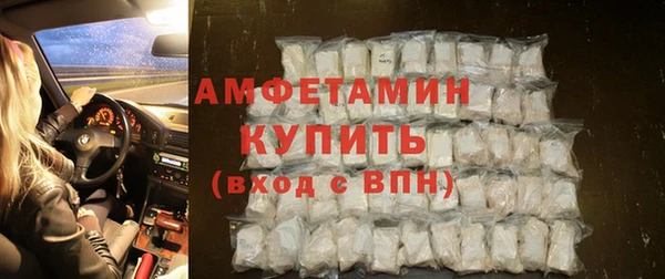 МДПВ Надым