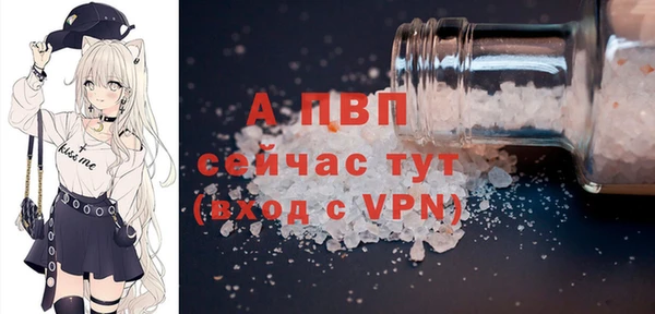 меф VHQ Наволоки