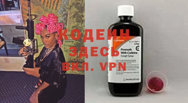 меф VHQ Наволоки