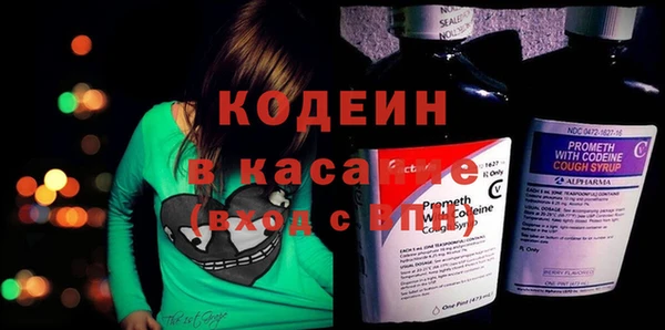 МДПВ Надым